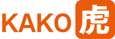 KAKO虎